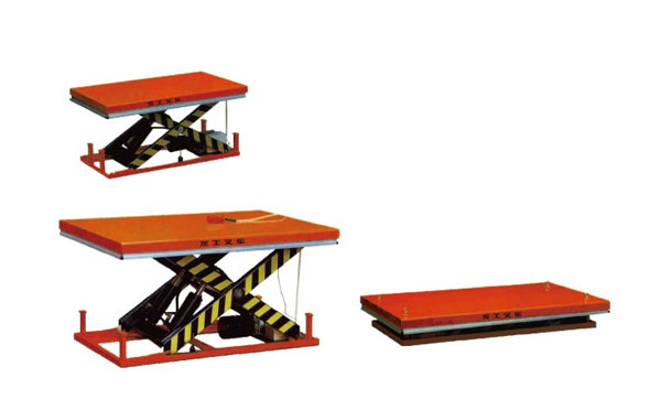 定西固定电动平台