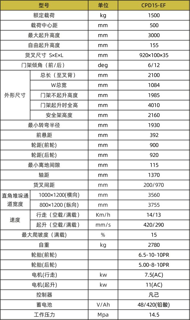 640x0 (11).jpg